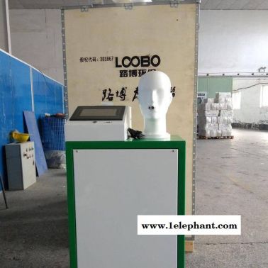 LOOBO/路博LB-3301型口罩呼吸阻力測試儀
