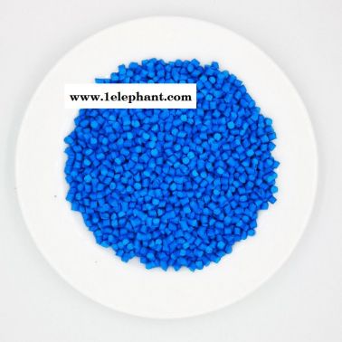 口罩專用藍(lán)色母粒 生產(chǎn)無紡布藍(lán)色母 一次性口罩用色母粒 支持定制 現(xiàn)場配色