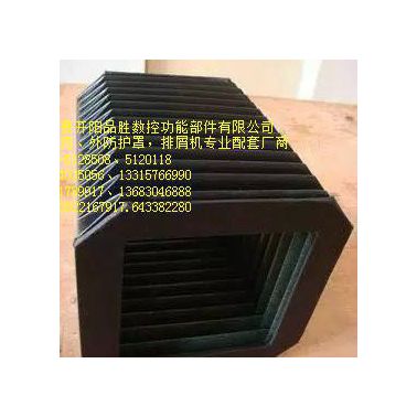 專業(yè)機床防塵罩，鋼板防塵罩，絲桿防塵罩，風琴防護罩