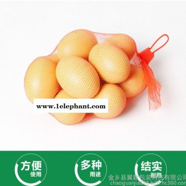 紗網(wǎng)超市雞蛋水果蔬菜網(wǎng)袋塑料加密網(wǎng)兜網(wǎng)套農(nóng)產(chǎn)品包裝袋收納袋