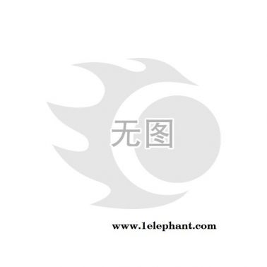 韓國(guó)Monopoly旅行收納袋戶(hù)外行李箱衣物收納包超薄雜物整