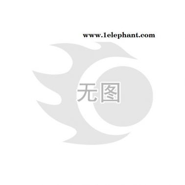 歐洲站15秋新款女鞋厚底內增高樂福鞋套腳學生懶人鞋單鞋代發