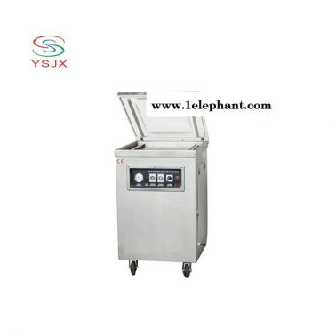 廠家供應(yīng)口罩包裝機 一次性口罩包裝機  口罩抽真空機
