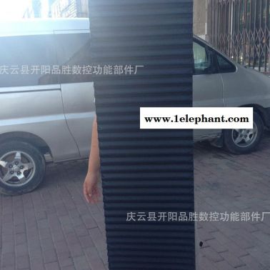 臺灣工藝機床鋼板內(nèi)鈑金防護罩，防塵罩質(zhì)量優(yōu)價格底