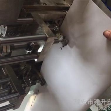 紙盒手提袋收納袋雙汽眼自動打扣機  包裝盒雞眼機