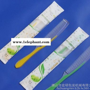 廠家供應枕式多功能自動包裝設備 口罩包裝機 口罩包裝機械 專業生產外殼