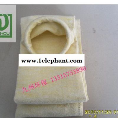 **定制防塵罩異形布袋特殊規格除塵布袋防塵布袋濾袋集塵袋