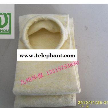 **定制防塵罩異形布袋特殊規格除塵布袋防塵布袋濾袋集塵袋