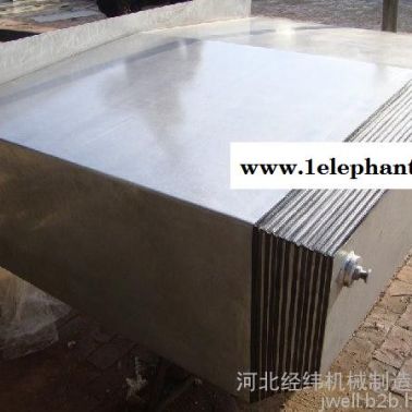 專業(yè)生產(chǎn)鋼板防護罩 鋼板伸縮式防塵罩 鋼板護罩經(jīng)銷