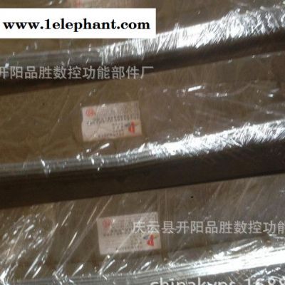 機床附件 鋼板 不銹鋼板直線導軌防護罩 防塵罩