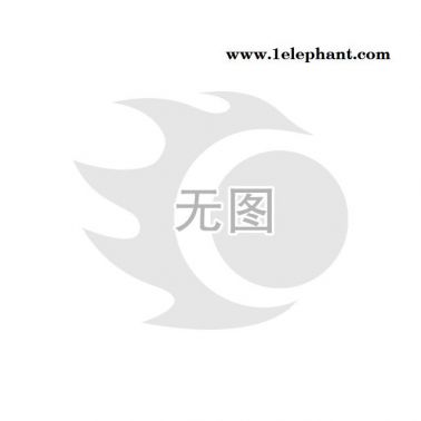 2015秋季平底女鞋休閑鞋時尚花樣迷彩PU韓版女單鞋套腳鞋新