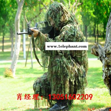 叢林仿生三D吉利服披風偽裝服 透氣涼爽配收納袋