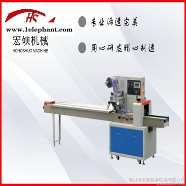 廠價供應枕式包裝機多個口罩包裝機 口罩包裝機