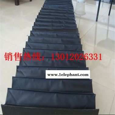 供應(yīng) 數(shù)控機(jī)床風(fēng)琴防護(hù)罩 龍資導(dǎo)軌防塵罩 來(lái)圖定做