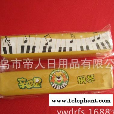帝人筆袋  現貨筆袋 學生文具收納袋鉛筆型袋