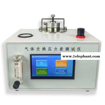 恒品供應 HP-KQH 壓力差測試儀  日常防護型口罩 氣體交換壓力差試驗機 通氣阻力檢測儀