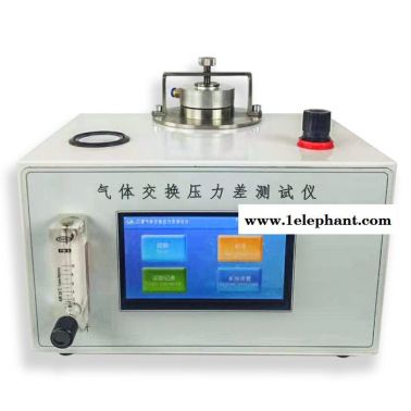 恒品供應 HP-KQH 壓力差測試儀  日常防護型口罩 氣體交換壓力差試驗機 通氣阻力檢測儀