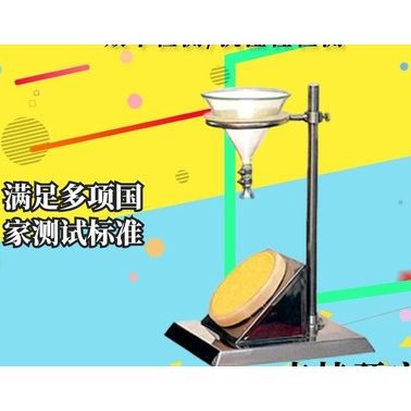德天HP-KZS01 口罩表面抗?jié)裥詼y試儀