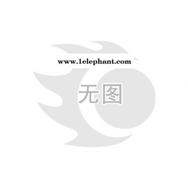 現(xiàn)貨**長安鈴木汽車配件7161 、7132 排檔防塵罩