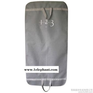 供應加厚無紡布透明可視西服防塵罩 衣物防塵套收納袋 免費拿樣