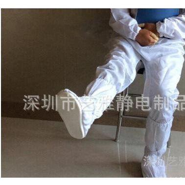 無塵防靜電高筒鞋防靜電長筒鞋套無塵鞋硬底長筒鞋無塵工作鞋