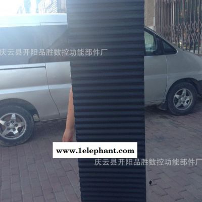 開陽品勝生產銷售布料自動送料激光切割機風琴防護罩，防塵罩