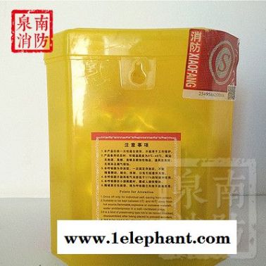 泉南消防ZYX45 **消防自救呼吸器 防毒面具消防火災(zāi) 逃生面具消防口罩