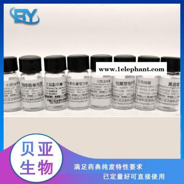 貝亞菌株 定性菌株 實驗菌種口罩檢測儀器