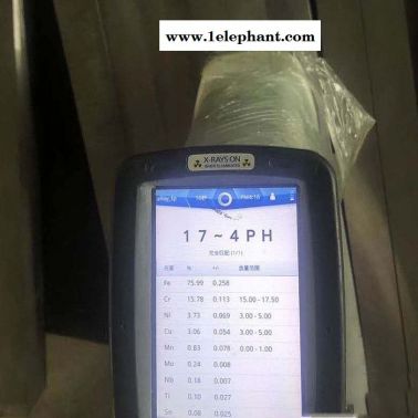 寶鋼SUS630模具鋼  口罩機熔噴布SUS630不銹鋼板  17-4ph不銹鋼棒