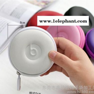 廠家批發(fā)耳機收納包 蘋果數(shù)據(jù)線包 耳機包 耳機收納盒 耳機收納袋