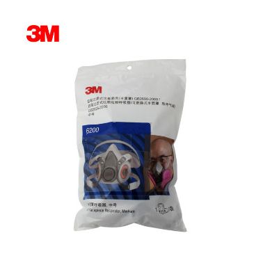 3M 6200防毒面具口罩防噴漆苯有機氣體甲醛二氧化硫農藥粉塵霧霾PM2.5夏季透氣面罩