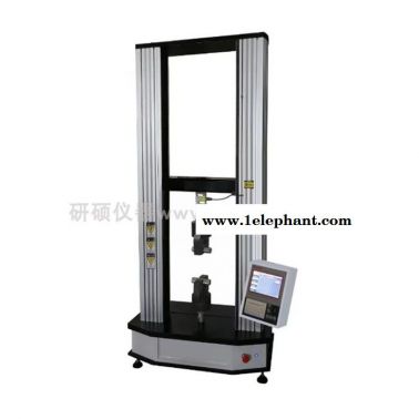 【研碩儀器】YG026H-500 多功能電子織物強力機，口罩拉力機，電子織物強力機，拉伸撕破強度試驗機，紡織試驗檢測儀器