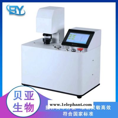 貝亞HBY-103C紡織材料熔噴布通氣阻力熔噴布氣流阻力測試儀氣體交換壓力差油鹽雙測口罩檢測儀器檢測設備