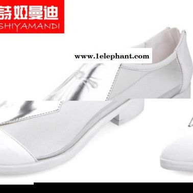 詩婭曼迪女鞋套腳四季春秋**酒店時尚漆皮網狀平跟品質職業單鞋