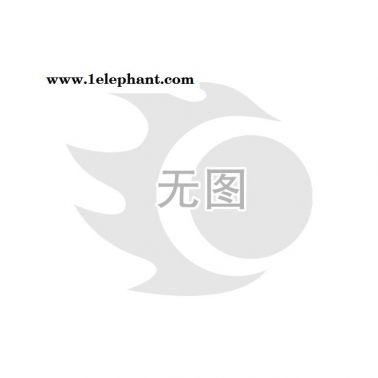 多功能防水沐浴袋 旅行浴室衛生間洗漱包化妝品收納袋 貨源