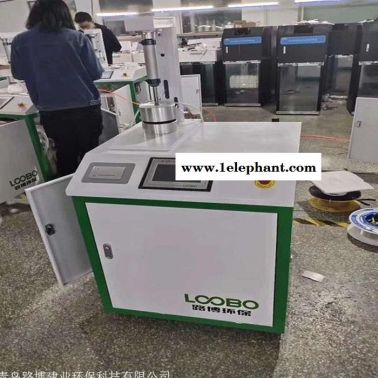 LOOBO/路博  LB-3307口罩顆粒物過濾效率測試臺(95測油)