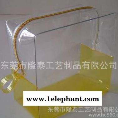 【專業定制】PVC透明袋 加工電壓禮品袋 彩色電壓袋 飾品收納袋