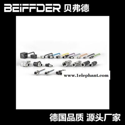 易福門/IFM激光測距傳感器O1D209，SICK西克測距傳感器，倍加福P+F測距傳感器，口罩機專用