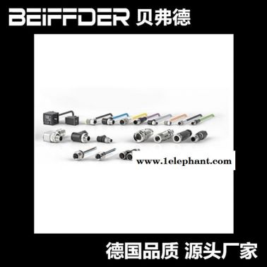 易福門/IFM激光測距傳感器O1D209，SICK西克測距傳感器，倍加福P+F測距傳感器，口罩機(jī)專用