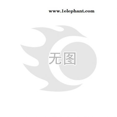 2014秋冬季新款歐美磨砂雪地靴圓頭高跟女鞋套筒內增高短筒女
