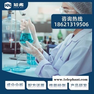 塑料面具成分檢測 卡通多樣環保加厚塑料面具模仿生產檢測