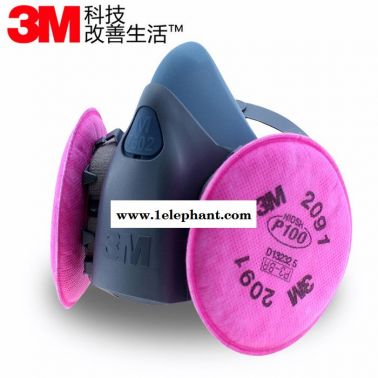 3M 7501/7502/7503 半面型防毒面具 硅膠半面具 噴漆防毒面具 防塵面具