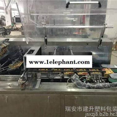 **裝盒機，文具玩具裝盒機，鉛筆裝盒機，紙巾裝盒機