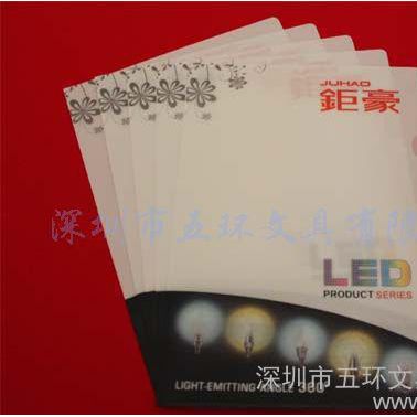 深圳資料袋工廠文件袋定制廣告禮品資料袋皮制文件收納袋可印LO