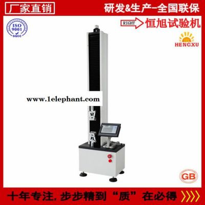 恒旭/HENGXU **HDS-05 口罩拉力試驗機  經濟款  **產品