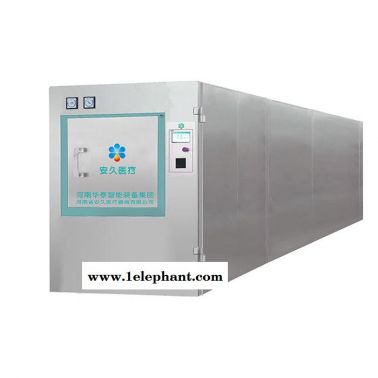 【安久】河南環氧乙烷N95口罩滅菌器_真空滅菌器-環氧乙烷滅菌設備