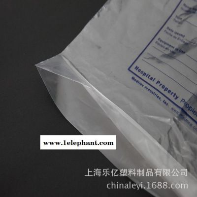 【直銷】規(guī)格的穿繩袋、洗衣護洗袋、衣服收納袋價格便宜