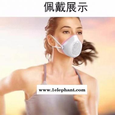 VERA1 抗菌防霾口罩  防塵口罩 濾除空氣污染口罩 防霾口罩  智能電動口罩