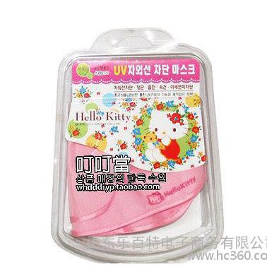 韓國進口HelloKitty戶外運動口罩 防紫外線 防曬口罩面紗