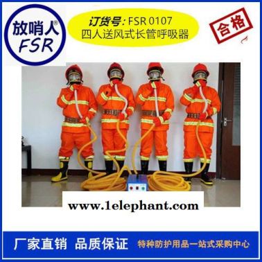 國產自救呼吸器   TZL30 火災逃生面具  逃生呼吸器  火災面具